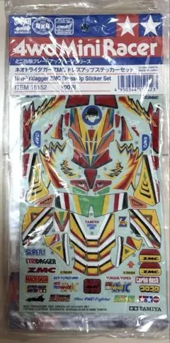 新品・非売品】ネオトライダガーZMC ステッカー Windows95 ミニ四駆