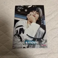 straykids 合 HMV フライヤー アイエン