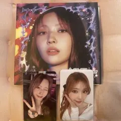 RR様 リクエスト 3点 まとめ商品