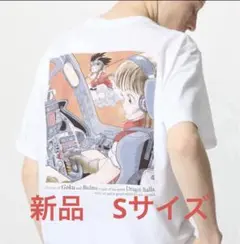 新品　タグ付き　ドラゴンボール Tシャツ　Sサイズ