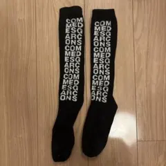 COMME des GARÇONS ロゴ入りソックス　黒メンズLのサムネイル