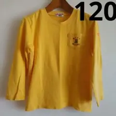 つくし♡プロフ読んで下さい様 リクエスト 2点 まとめ商品