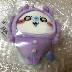 新品　ちいかわ　パジャマパーティーなぷちミニマスコット（モモンガ）