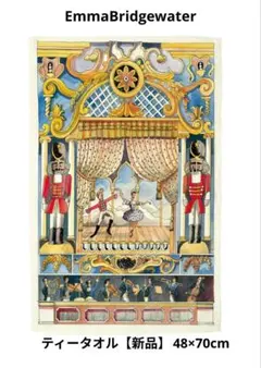 Item thumbnail for item 8afbdb3e-d05d-4436-81a3-c6aaf5a522b9