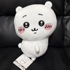 ちいかわ　おしりふりふりBIGぬいぐるみ