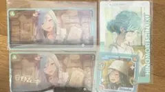 日野森雫　メモステ（ノーマルと箔押し）、エピカ