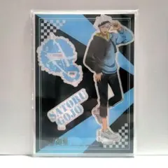 【新品】呪術廻戦 五条悟 アクスタ 私服 パーカー