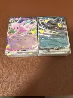 30thプレミアムデッキセット　エーフィブラッキー デッキのみ