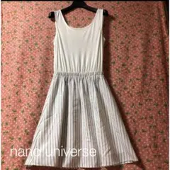 ♪新品☆nano universe☆ストライプの可愛いワンピース☆