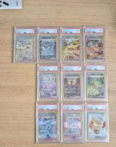 【PSA10 連番】ブイズex SAR 10連番【テラスタルフェスex】のサムネイル