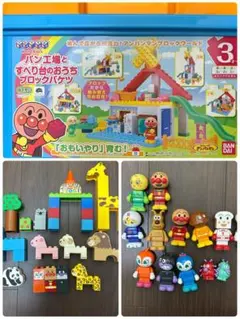 どうぶつの森 キャラスタンプ コレクション おんなのこと家具セット