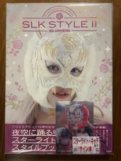 スターライトキッド　写真集 セット　新品未開封　サイン入り　スターダム スターライト・キッド 直筆サイン入り スターダムポートレート(E-2