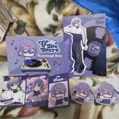 If We Were 小柳ロウ まとめ売り