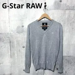 G-Star RAW ジースターロウ メンズ Vネックニットセーター XS