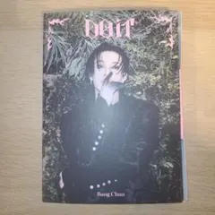 2025年最新】stray kids トレカ バンチャンの人気アイテム - メルカリ