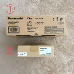 Panasonic AV一体型ナビゲーション CN-HZ795W - メルカリ