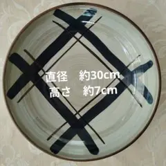 陶器製深鉢大皿　昭和レトロ　大盛りデカ盛り皿