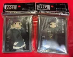 少女終末旅行　スリーブ　新品 2025年最新】少女終末 スリーブの人気アイテム - メルカリ