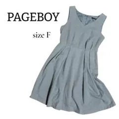 PAGEBOY グレー ノースリーブワンピース フリーサイズ