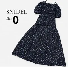 SNIDEL 花柄ワンピース ロング丈 サイズ0