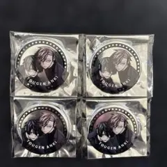 桃源暗鬼　CHARACHA ファボテリア　メタル缶バッジ　花魁坂京夜 淀川真澄