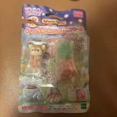 赤ちゃん妖精の森のなかまたちシリーズシルバニア シカの小さいあかちゃん