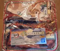 鬼滅の刃 一番くじ F賞 ハンドタオル 煉獄杏寿郎