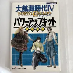 Item thumbnail for item 4c4af3ed-375d-4175-b46d-6a0a106664fa