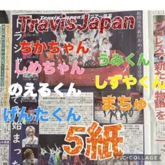 Item thumbnail for item 806c427d-b822-4873-a796-1137a8a4bb63