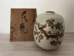 花瓶のサムネイル
