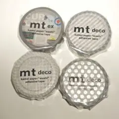 ゆまこ様 リクエスト 2点 まとめ商品