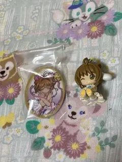 カードキャプターさくら　ガチャガチャ　2個セット