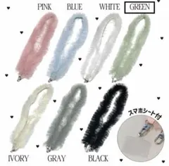 ▼年末年始特価▼ フリルスマホショルダー【グリーン】スマホシート付