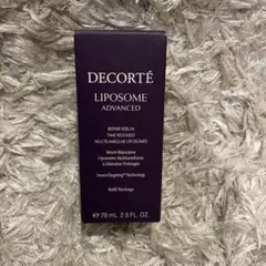 コスメデコルテ　リポソームアドバンストリペアセラム付替用