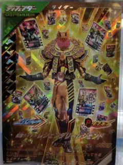 T*o様 即日発送！ガンバレジェンズ　レジェンダリーレジェンド　LR
