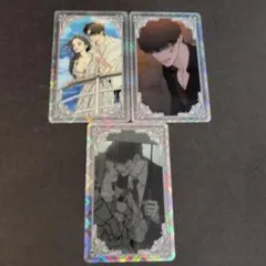 枯れた花に涙を 特典 ホログラムカード プリペイドカード（使用済み