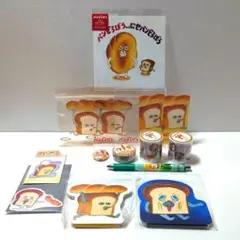 パンどろぼう 文房具14点セット　新品　非売品込