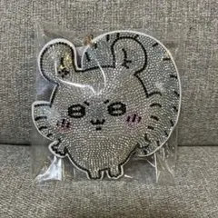 ちいかわ　ラインストーンキーホルダー2 モモンガ