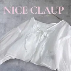 【NICECLAUP】ナイスクラップシアークロップドボレロブラウス透け感白羽織りのサムネイル