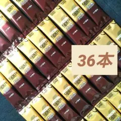 ✿ネスカフェ ゴールドブレンド香る上質 カフェラテ 36本のサムネイル