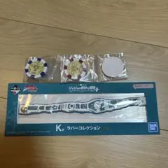 ジョジョの奇妙な冒険 一番くじ　I賞魂のポーカーチップ　2種類
