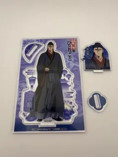 薬屋のひとりごと 高順 アクリルスタンド