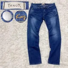 2025年最新】ヤヌーク 25の人気アイテム - メルカリ