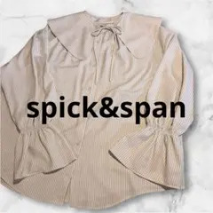 Item thumbnail for item 2dd5eb00-b30b-4d35-8cb4-0c186950d647