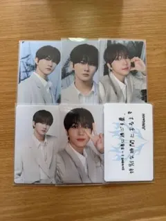 ENHYPEN WALKTHELINE ジョンウォン6枚セット