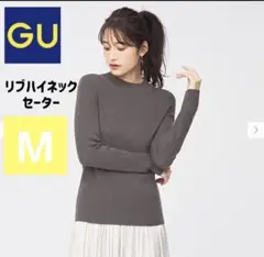 GU ジーユー リブハイネックセーター(長袖) ニット