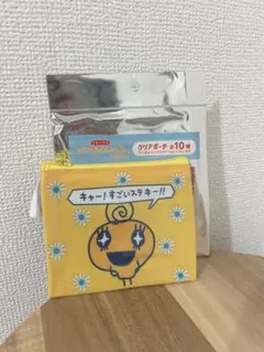 たまごっち　プチプチおみせっち　クリアポーチ