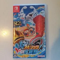 釣りスピリッツ　釣って遊べる水族館