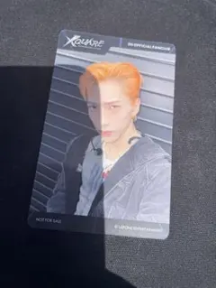 Item thumbnail for item 752b7868-6f3e-483f-9f70-33d76c928397