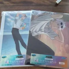 セガ　ラッキーくじ　呪術廻戦　五条悟